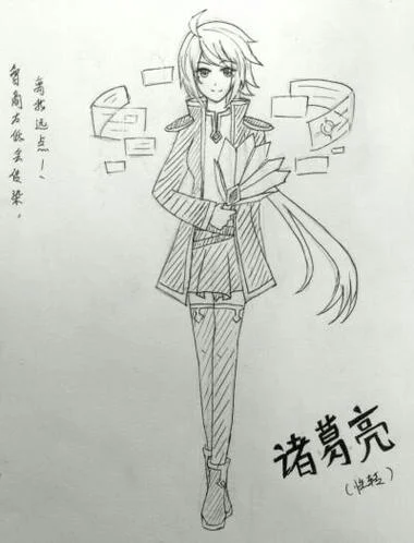 诸葛亮简笔画 简单_2