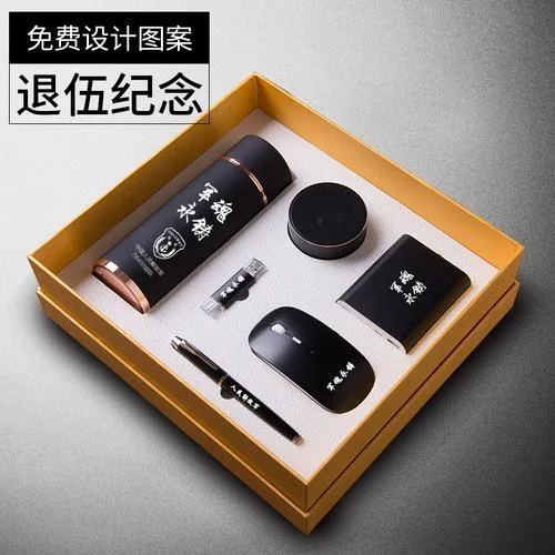 班长送什么礼物给同学_1