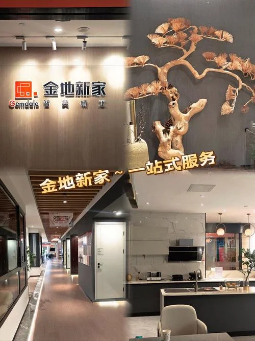 利辛装修公司哪家最好_1