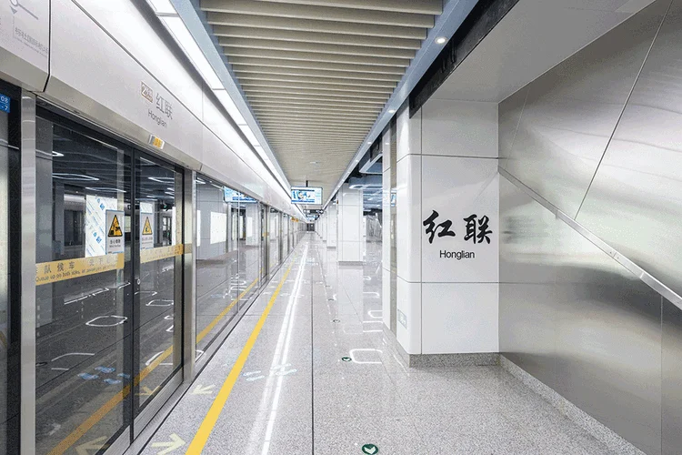 红树林地铁站叫什么站_2