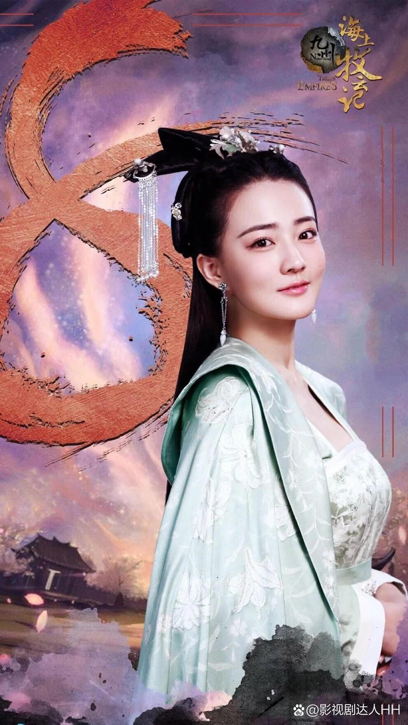 海上牧云记第二部简介-海上牧云记二部简介