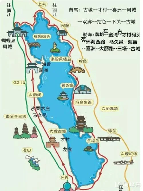 北京到云南大理多少公里_1