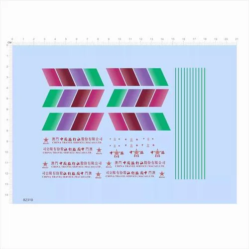 澳门3日游旅行社-澳门3日跟团游