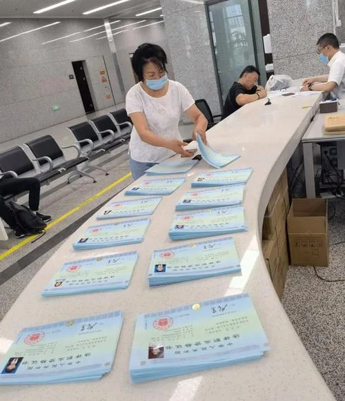 2020年法律职业资格证书报考条件_2