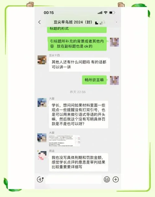 云南大学新传考研真题-云南大学新传考研真题