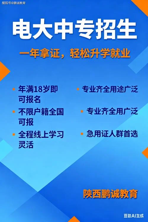 文凭查询都是在哪里查-查询学历文凭何处
