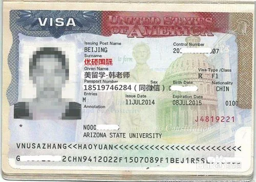 美国留学签证穿什么_2