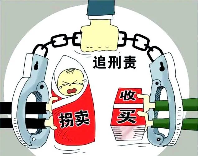 收养法是哪一年实施-收养法实施于 1991 年。
