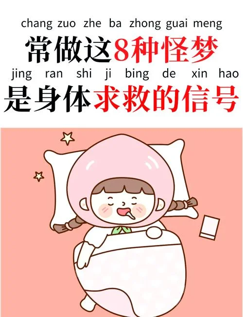 梦见孩子生小孩是什么征兆-梦见孩子生小孩预兆