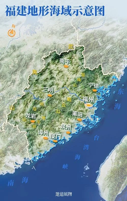 泉州面积多少平方公里_2