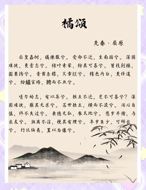 一荣俱荣一损俱损出处_2