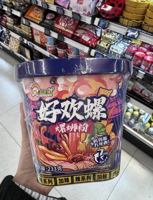 螺蛳粉叫什么_2