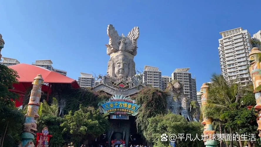 2021年三亚旅游景点_1
