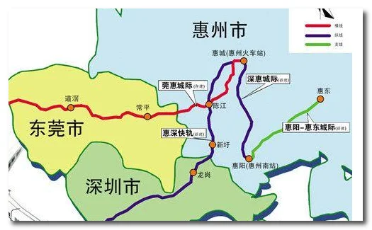 东莞到惠州有多少公里-东莞惠州相距约 90 公里