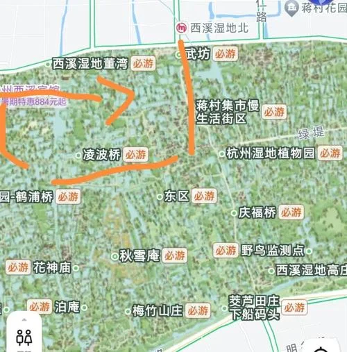 西溪湿地一日游攻略-西溪湿地1日游攻略