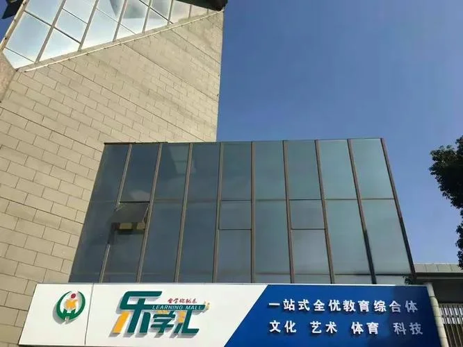 上哪儿学-上哪儿学去哪