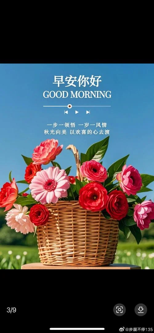 为时尚早下一句_2