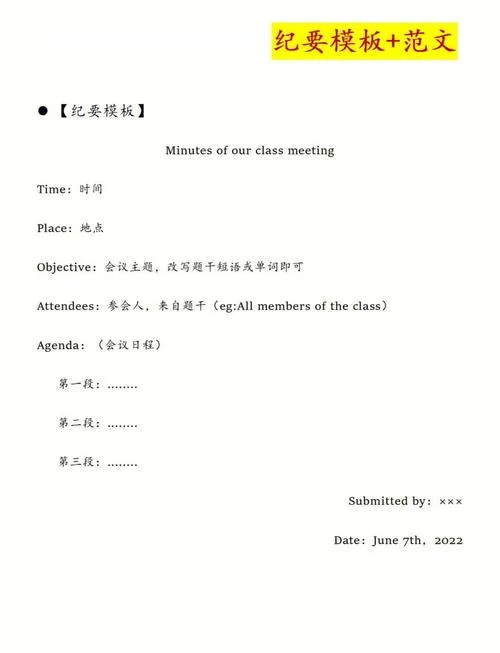 台州英语考研-台州考研英语