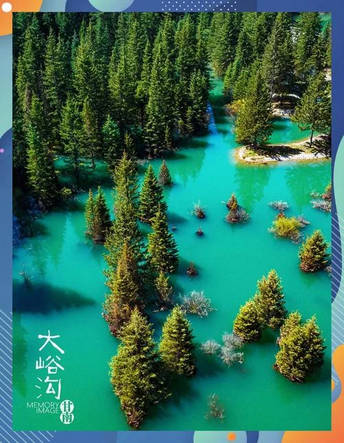 卓尼旅游景点大全_2