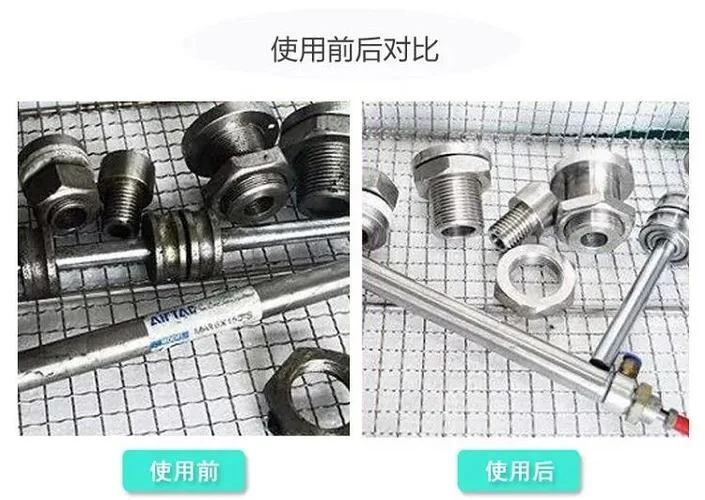 喷砂工艺的质量要求_1