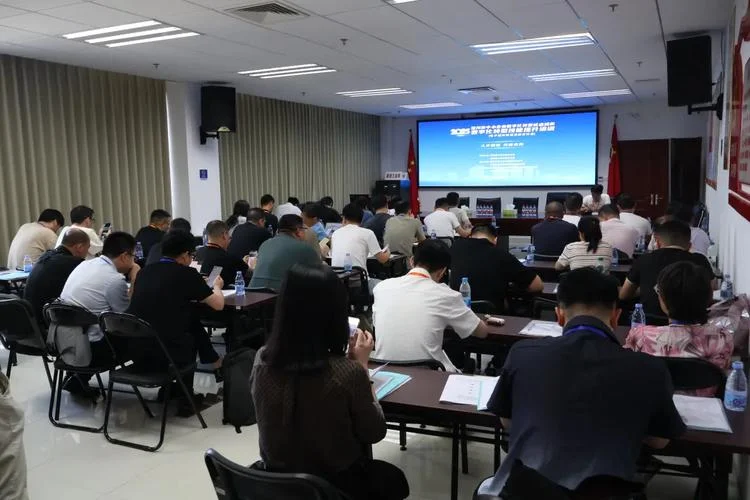 中小企业培训起名_2