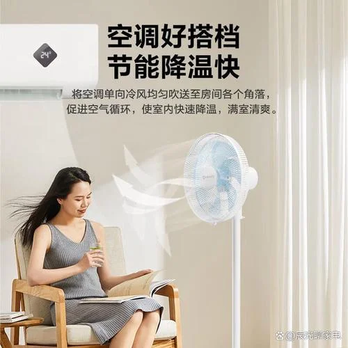 空气循环扇冬天怎么用-空气循环扇冬季使用