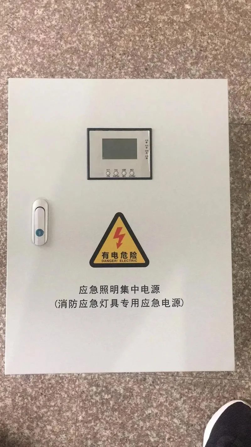 eps应急电源哪个牌子-eps 电源优选品牌