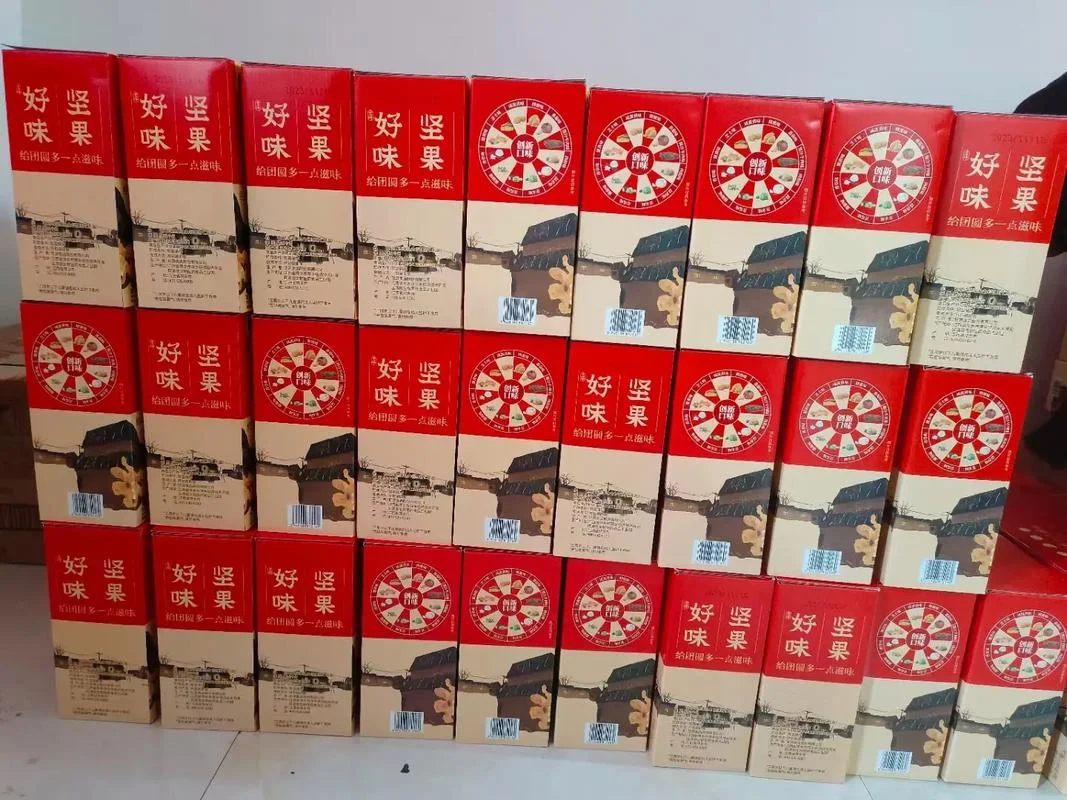 送礼给员工送什么_1