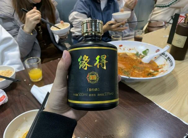 梦见买酒没有买到-梦买酒未得