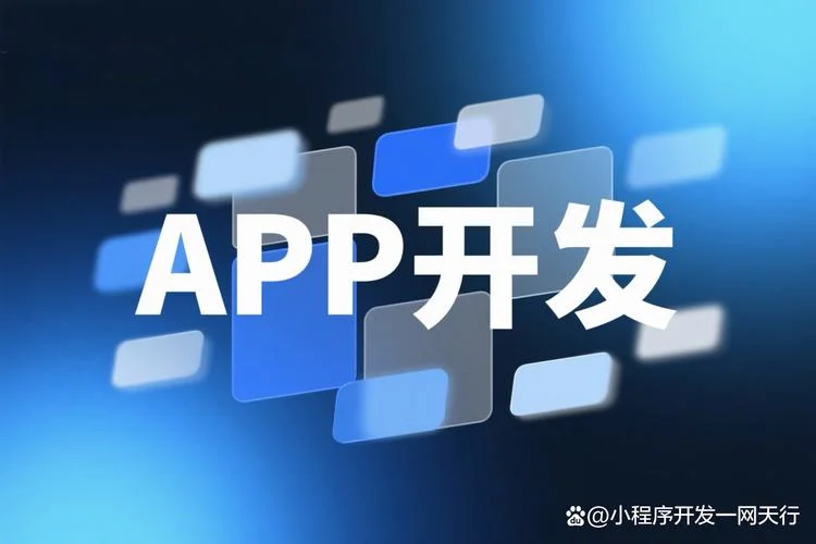 学软件开发到哪里_1