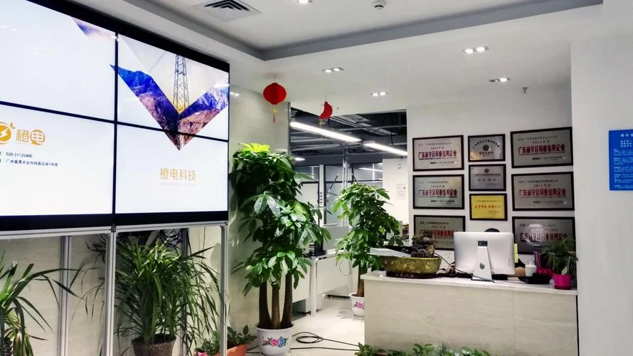 任丘有什么网络公司_2