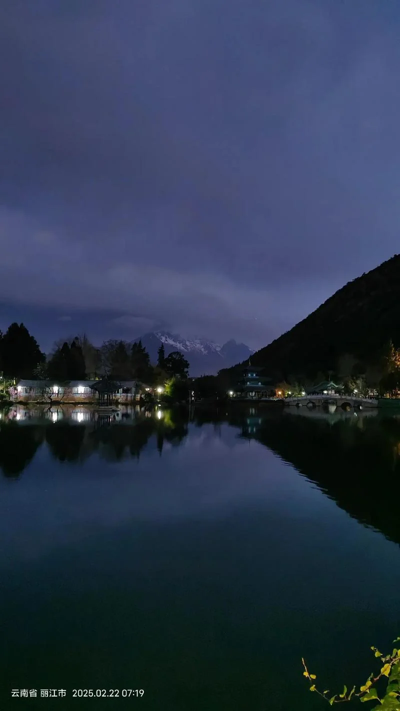 黑龙潭旅游景点介绍_1