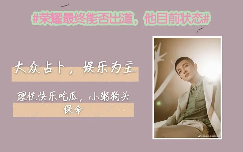 大众娱乐怎么做代理_2
