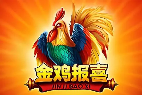 买马什么网站买安全_2