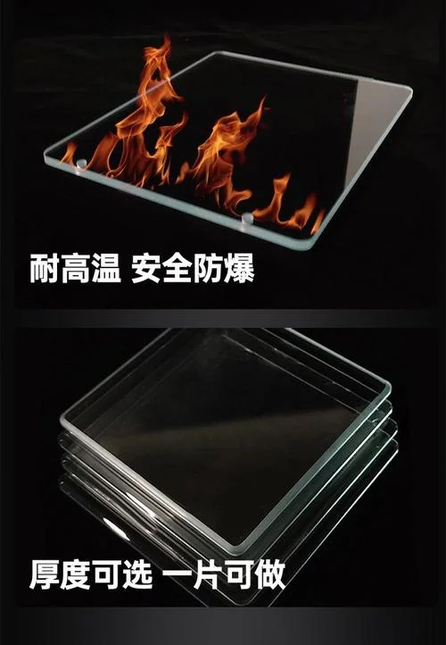 高温微晶多少钱一平方_2