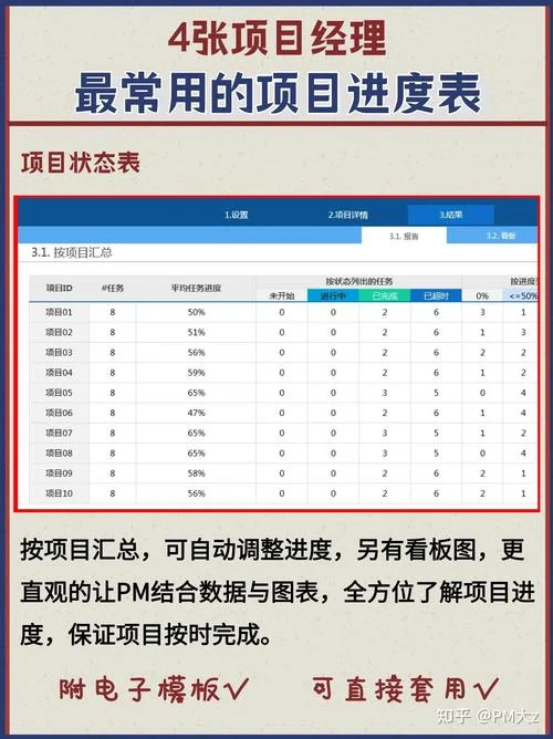 工程网查业绩在哪查_1