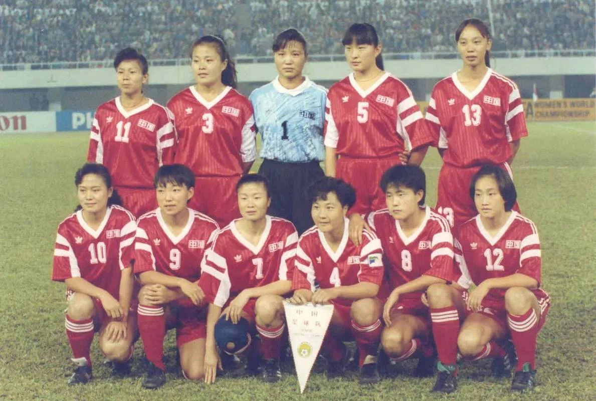 中国足球女足历史-中国女足历史