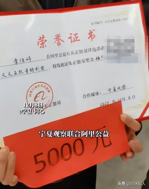 非洲留学生津贴九万-非洲留学生津贴九万