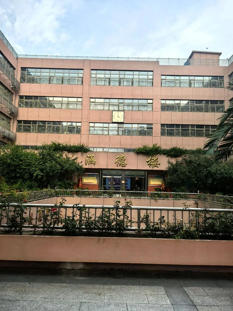 北京广渠门中学好不好-北京广渠门中学怎么样