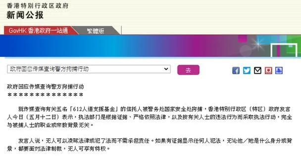 如何查信托产品-查询信托产品信息