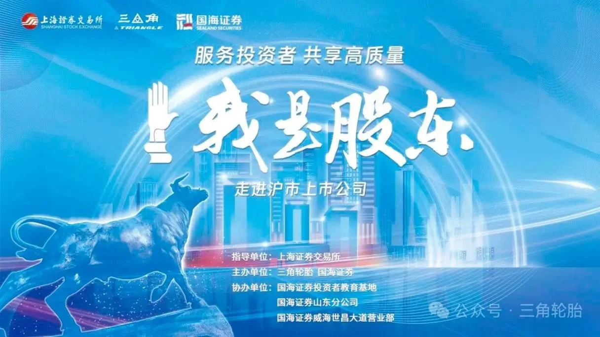 投资公司的产品是什么-投资公司产品