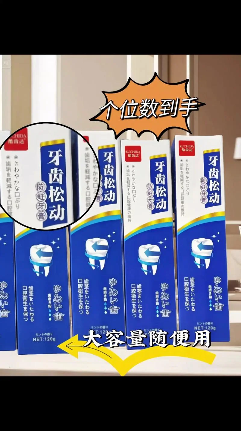 中国十大牙科连锁品牌-中国十大牙科连锁品牌