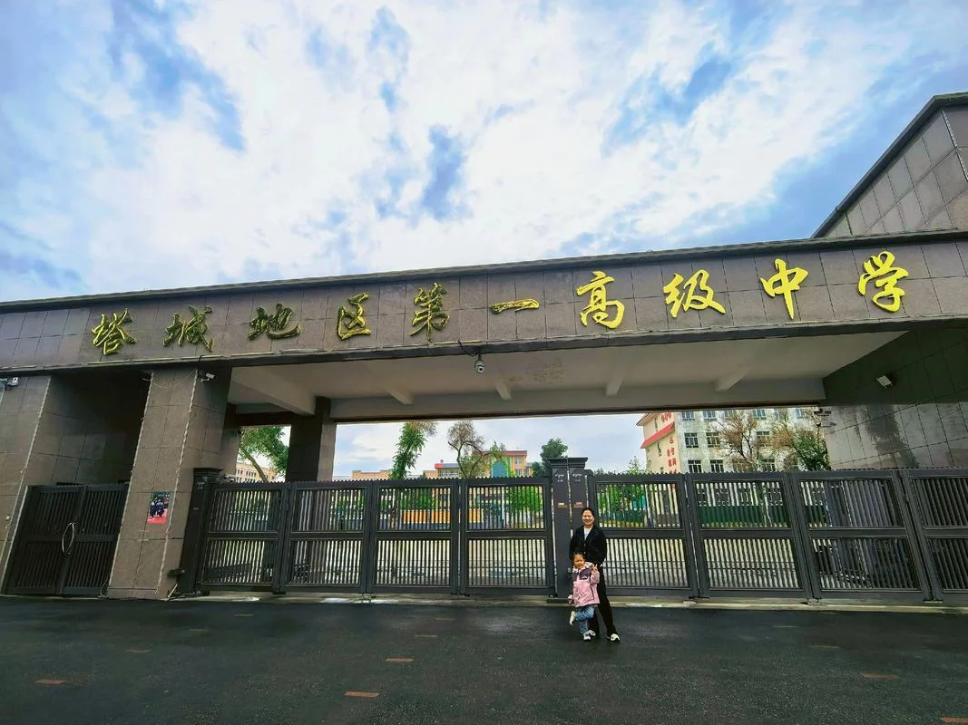 昆明市白塔中学_2
