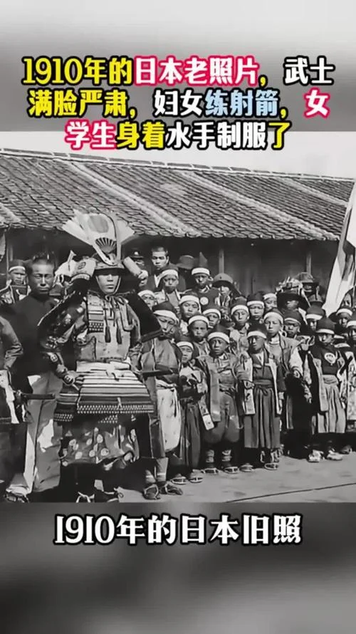 民国初期日本留学-民初留日