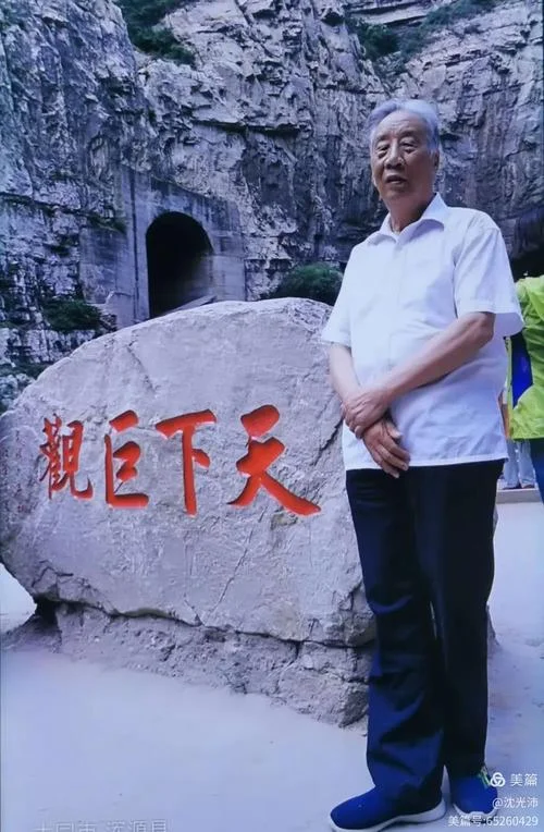 延安到鄂尔多斯多少公里_1