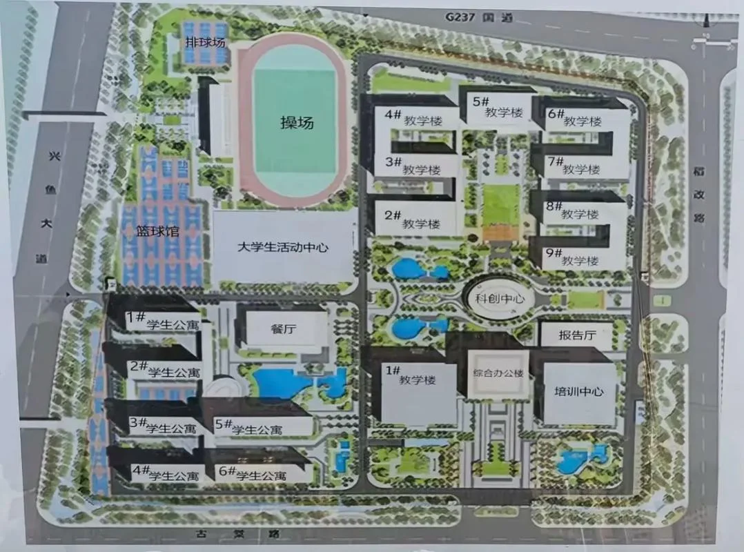 山东理工职业学院官网-山东理工职业学院官网