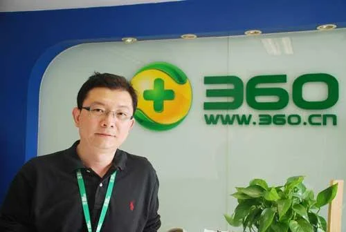 保护xp360成绩_1