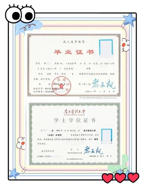考上自考本可以考研吗-自考本科能否考研