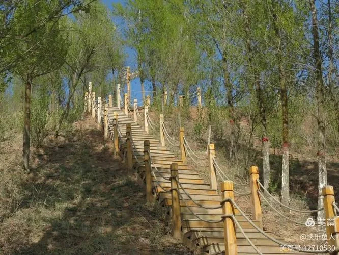 陶利到乌审旗多少公里-陶利到乌审旗约 80 公里