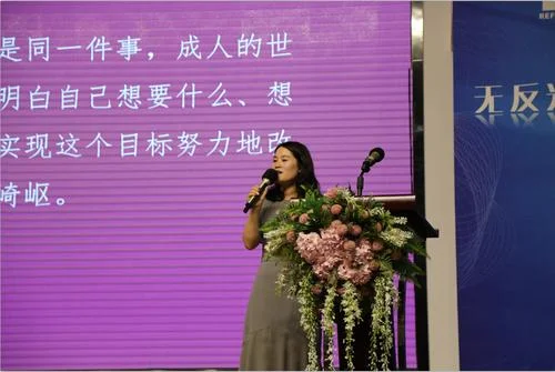 精彩纷呈下一句是什么_1